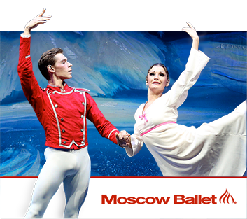 Moscow Ballet Logo