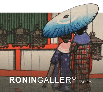 Ronin Gallery Portfolio